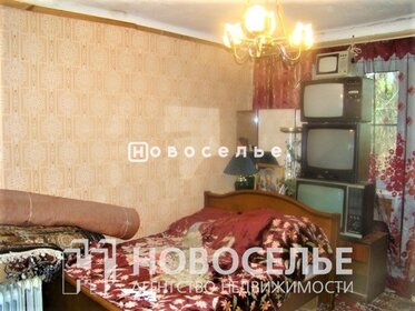 Купить однокомнатную квартиру с высокими потолками на улице Ипподромская в Новосибирске - изображение 35