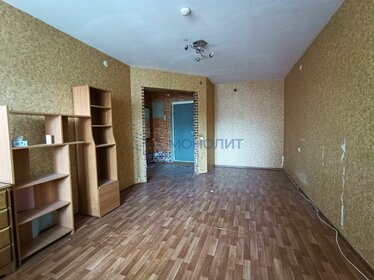Купить 4-комнатную квартиру с парковкой в Магнитогорске - изображение 23