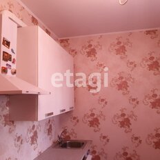 Квартира 42,6 м², 1-комнатная - изображение 2