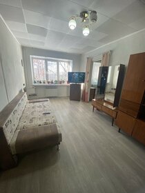 42 м², 1-комнатная квартира 15 000 ₽ в месяц - изображение 61