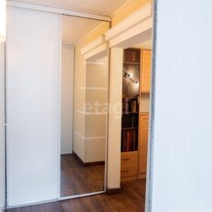 Квартира 92,1 м², 4-комнатная - изображение 5