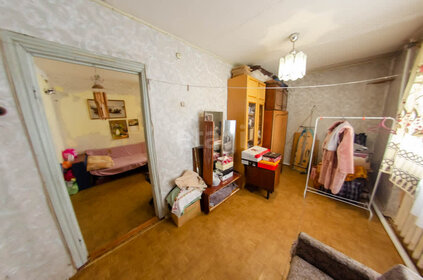 40,6 м², 2-комнатная квартира 1 550 000 ₽ - изображение 74