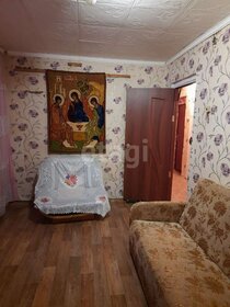 35,7 м², квартира-студия 3 100 000 ₽ - изображение 37