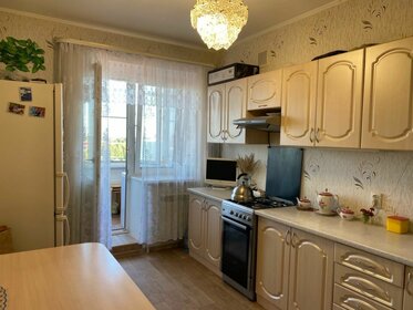 36,2 м², 1-комнатная квартира 4 250 000 ₽ - изображение 11