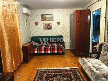 19,4 м², квартира-студия 3 500 000 ₽ - изображение 47