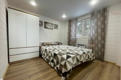 135 м² дом, 11,6 сотки участок 11 200 000 ₽ - изображение 83