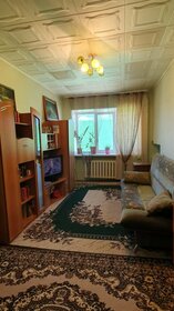 49,4 м², 2-комнатная квартира 2 988 000 ₽ - изображение 16