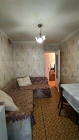 32 м², 1-комнатная квартира 3 400 002 ₽ - изображение 24