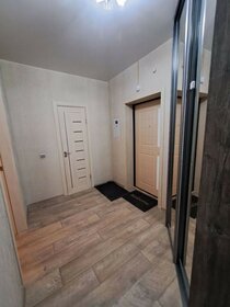 80 м², 3-комнатная квартира 7 650 000 ₽ - изображение 28