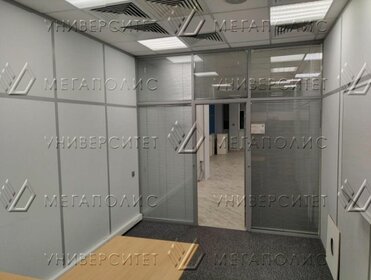 1252 м², офис 2 378 800 ₽ в месяц - изображение 35