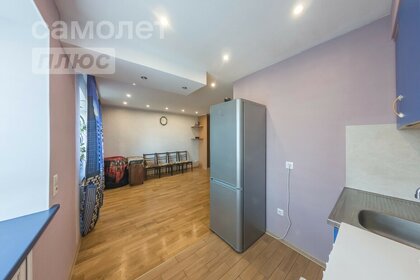 42 м², 2-комнатная квартира 4 150 000 ₽ - изображение 63