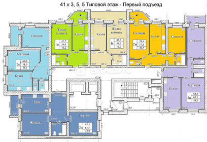 Квартира 41 м², 1-комнатная - изображение 4