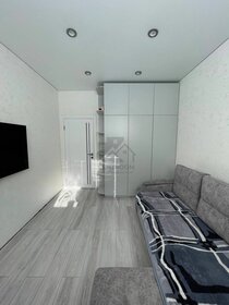 39,4 м², 2-комнатная квартира 7 190 000 ₽ - изображение 41