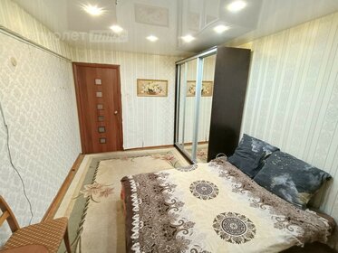 45,2 м², 2-комнатная квартира 2 800 000 ₽ - изображение 37