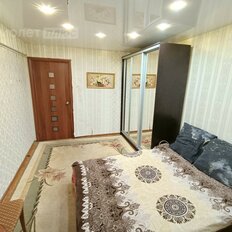 Квартира 47,5 м², 2-комнатная - изображение 2