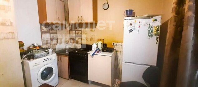 Купить квартиру в кирпичном доме у станции Ковров-1 в Коврове - изображение 26