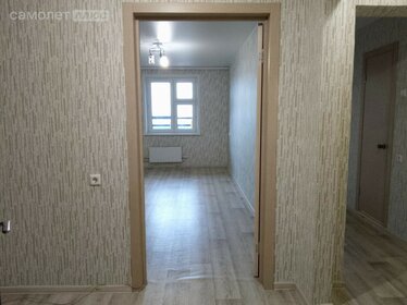 41 м², 1-комнатная квартира 5 300 000 ₽ - изображение 71