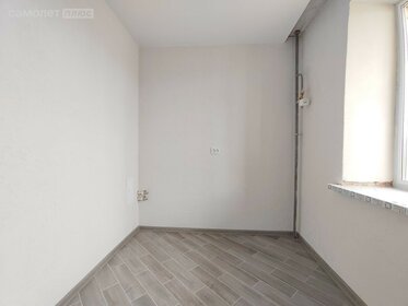 1574 м², офис 3 935 000 ₽ в месяц - изображение 56