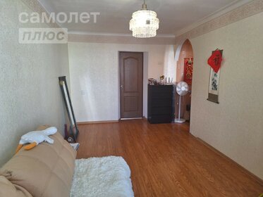 45,2 м², 2-комнатная квартира 5 150 000 ₽ - изображение 63