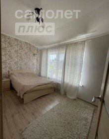 90 м² таунхаус, 1,3 сотки участок 4 995 000 ₽ - изображение 104