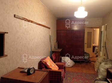 45,6 м², 2-комнатная квартира 3 850 000 ₽ - изображение 98