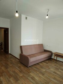 23 м², квартира-студия 17 000 ₽ в месяц - изображение 44