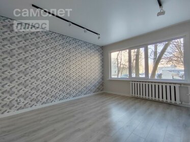 62 м², 3-комнатная квартира 5 100 000 ₽ - изображение 24
