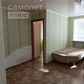 29,6 м², квартира-студия 2 770 000 ₽ - изображение 56