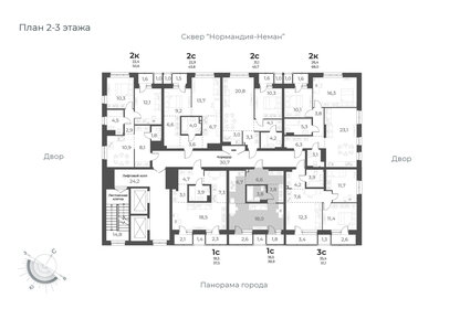 38,9 м², квартира-студия 6 700 000 ₽ - изображение 11