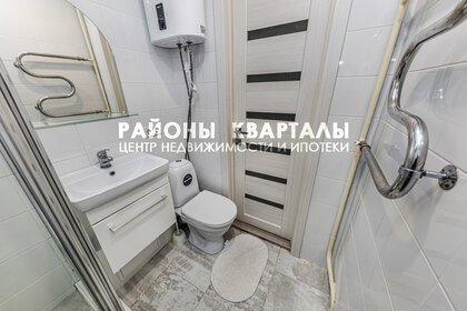 37,1 м², 1-комнатная квартира 3 420 000 ₽ - изображение 56