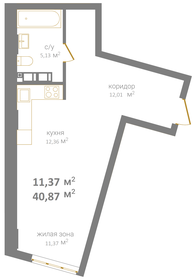 47,8 м², квартира-студия 11 400 000 ₽ - изображение 55