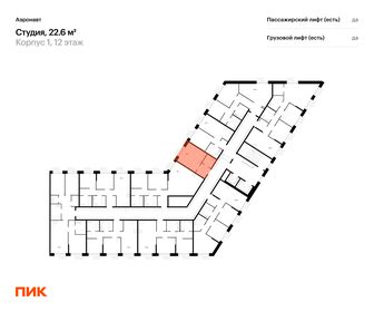 22,6 м², квартира-студия 8 435 316 ₽ - изображение 35