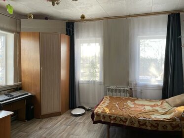 41 м² дом, 6,8 сотки участок 2 150 000 ₽ - изображение 9