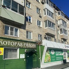 220 м², помещение свободного назначения - изображение 1