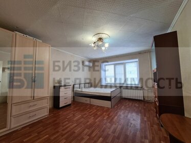 Купить квартиру рядом с парком в Шадринске - изображение 10