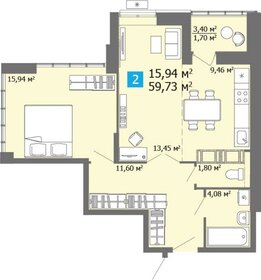 60,1 м², 2-комнатная квартира 6 454 910 ₽ - изображение 64