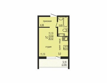 Квартира 26,4 м², студия - изображение 1