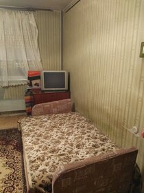 Купить квартиру с евроремонтом на улице Завенягина в Магнитогорске - изображение 33