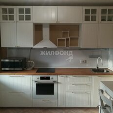 Квартира 44,5 м², 1-комнатная - изображение 2