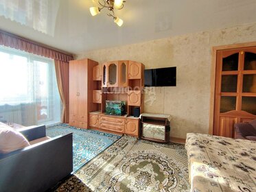 30,5 м², квартира-студия 2 600 000 ₽ - изображение 13