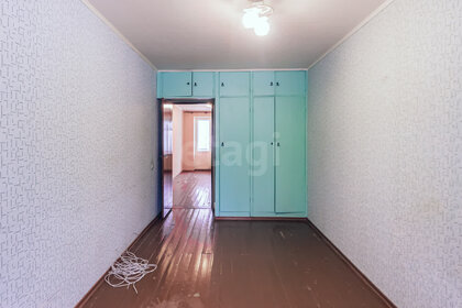 64,1 м², 3-комнатная квартира 4 050 000 ₽ - изображение 33