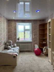 Снять квартиру с мебелью на улице Фомичёвой в Москве - изображение 3
