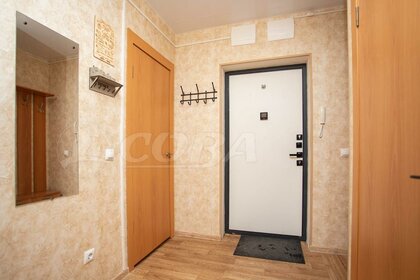 Снять комнату в квартире с балконом и с мебелью в Свердловской области - изображение 8