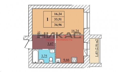 Квартира 40 м², 1-комнатная - изображение 1