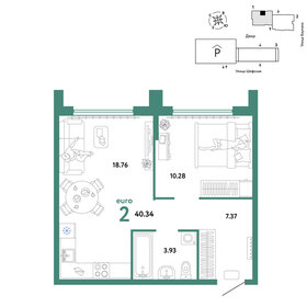 Квартира 40,3 м², 2-комнатная - изображение 1