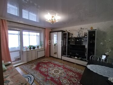 50,5 м², 2-комнатная квартира 5 290 000 ₽ - изображение 29