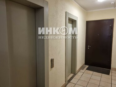 91,6 м², 2-комнатная квартира 27 900 000 ₽ - изображение 91