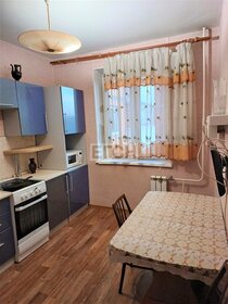 Купить квартиру с раздельным санузлом на улице Жуковский проезд в Видном - изображение 20