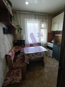 30,8 м², квартира-студия 1 470 000 ₽ - изображение 37