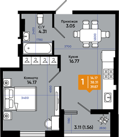 39,3 м², 1-комнатная квартира 4 283 700 ₽ - изображение 23